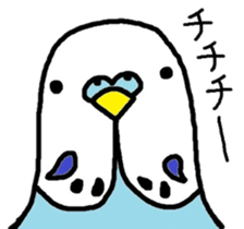 Full of birds sticker #3398212