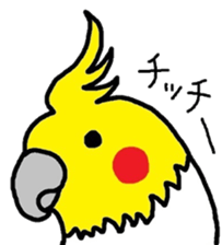 Full of birds sticker #3398214