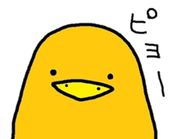 Full of birds sticker #3398218