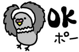 Full of birds sticker #3398227