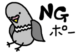 Full of birds sticker #3398228