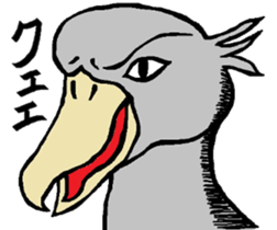 Full of birds sticker #3398236