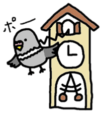 Full of birds sticker #3398237