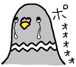 Full of birds sticker #3398238