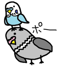 Full of birds sticker #3398242