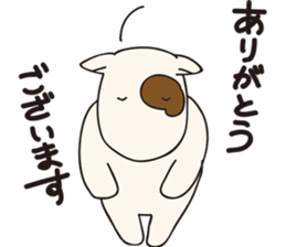 UMAGON sticker #3398411