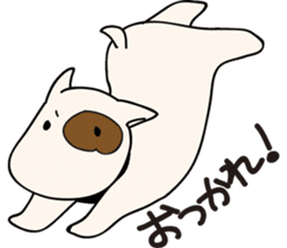 UMAGON sticker #3398414