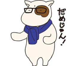 UMAGON sticker #3398417