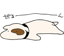 UMAGON sticker #3398426