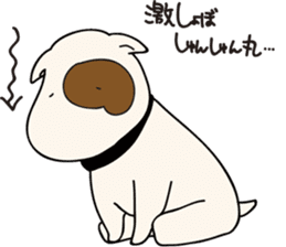 UMAGON sticker #3398427