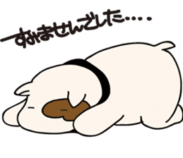 UMAGON sticker #3398429