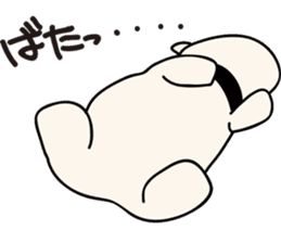 UMAGON sticker #3398433