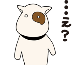 UMAGON sticker #3398435