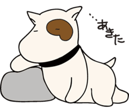 UMAGON sticker #3398438