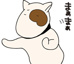 UMAGON sticker #3398441