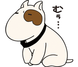 UMAGON sticker #3398446