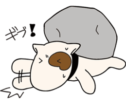 UMAGON sticker #3398448