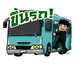 Rich and Richer : Trader's Real Life sticker #3398490