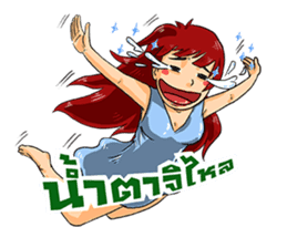 Rich and Richer : Trader's Real Life sticker #3398494