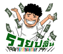 Rich and Richer : Trader's Real Life sticker #3398497