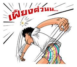 Rich and Richer : Trader's Real Life sticker #3398502