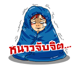 Rich and Richer : Trader's Real Life sticker #3398503