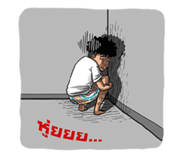 Rich and Richer : Trader's Real Life sticker #3398505