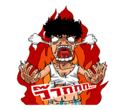 Rich and Richer : Trader's Real Life sticker #3398507