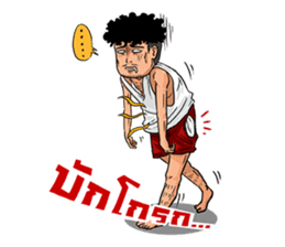 Rich and Richer : Trader's Real Life sticker #3398510