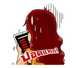 Rich and Richer : Trader's Real Life sticker #3398512