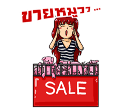 Rich and Richer : Trader's Real Life sticker #3398513