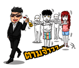 Rich and Richer : Trader's Real Life sticker #3398524