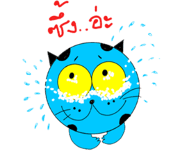 Fasai sticker #3398611