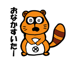 Message of various animals sticker #3398773