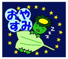 Message of various animals sticker #3398784