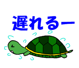 Message of various animals sticker #3398797