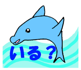 Message of various animals sticker #3398805