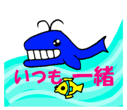 Message of various animals sticker #3398808