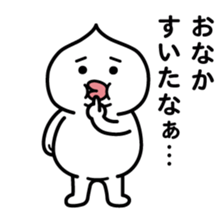 ChekeRaccho14 FutoRaccho sticker #3398810