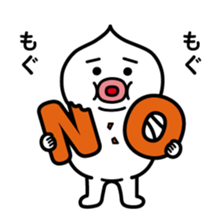 ChekeRaccho14 FutoRaccho sticker #3398812