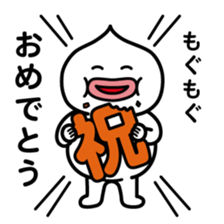 ChekeRaccho14 FutoRaccho sticker #3398814