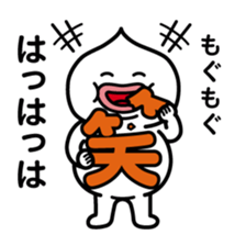 ChekeRaccho14 FutoRaccho sticker #3398816