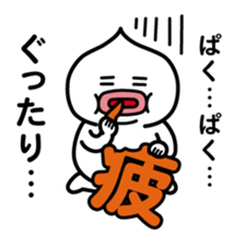 ChekeRaccho14 FutoRaccho sticker #3398818