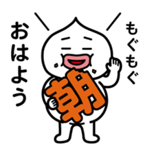 ChekeRaccho14 FutoRaccho sticker #3398822