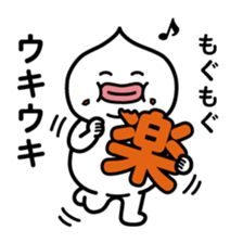 ChekeRaccho14 FutoRaccho sticker #3398826