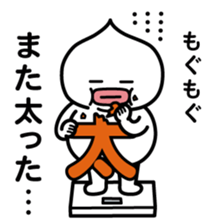 ChekeRaccho14 FutoRaccho sticker #3398830