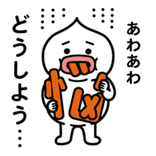 ChekeRaccho14 FutoRaccho sticker #3398831