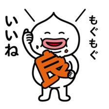 ChekeRaccho14 FutoRaccho sticker #3398834