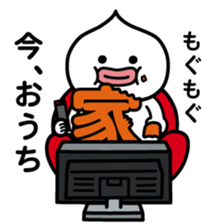 ChekeRaccho14 FutoRaccho sticker #3398838