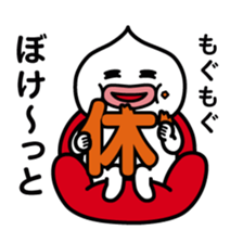 ChekeRaccho14 FutoRaccho sticker #3398839